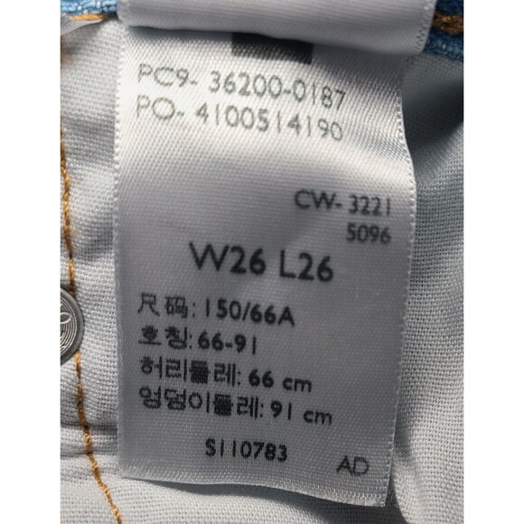 Levi's 501 Cropped Jean Athens Break Distressed Women's Size 26X26 100% Cotton - Picture 9 of 11